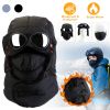 Unisex Thermal Winter Goggles Hat Warmth Trapper Trooper Cap Windproof Dustproof Breathable Hat w/ Neck Flap Detachable Face Mask For Skiing Cycling R